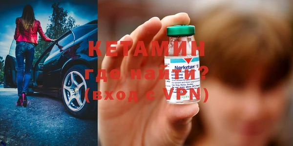 хмурый Горняк