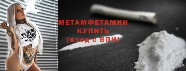 марки lsd Гусев