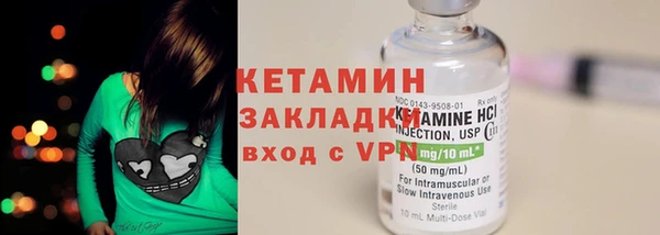 хмурый Горняк