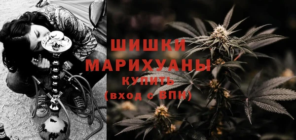 кристаллы Горнозаводск