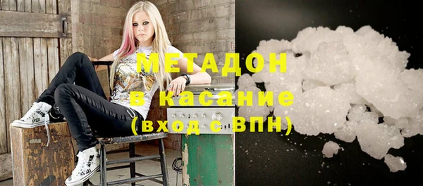 хмурый Горняк