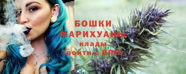 каннабис Гусь-Хрустальный