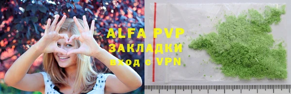 хмурый Горняк