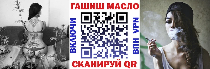 Купить где  Инсар  Дистиллят ТГК Wax 